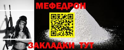 герыч Донской