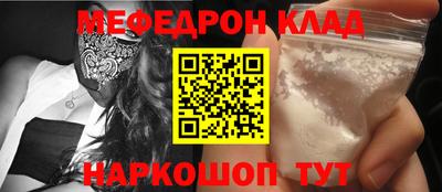герыч Донской