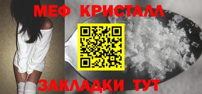 гидропоника Дубна