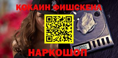 гидропоника Дубна