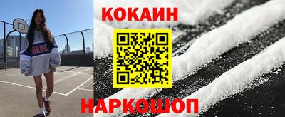 герыч Донской