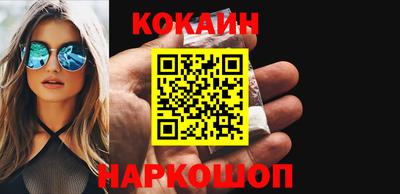 ALPHA PVP Донецк