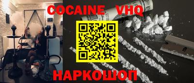 гидропоника Дубна