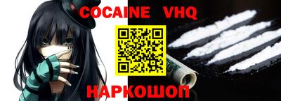 гидропоника Дубна