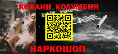 крисы Гусев