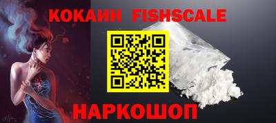 гидропоника Дубна