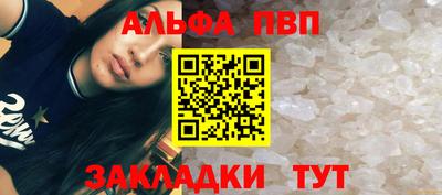 гидропоника Дубна