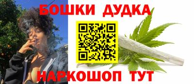 ALPHA PVP Донецк