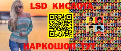 герыч Донской