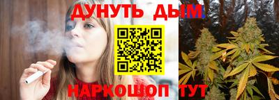 герыч Донской