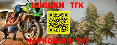 ALPHA PVP Донецк