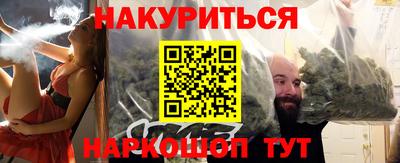 герыч Донской