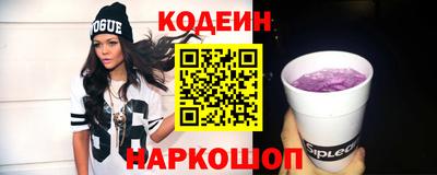 гидропоника Дубна