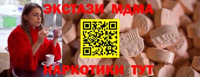 герыч Донской