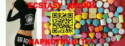 герыч Донской