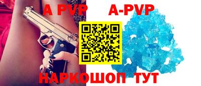 гидропоника Дубна