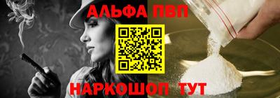 гидропоника Дубна