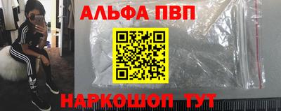 гидропоника Дубна