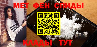 герыч Донской