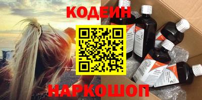 ALPHA PVP Донецк