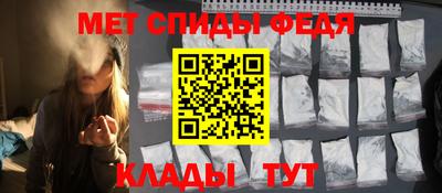 герыч Донской