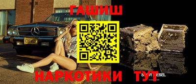 ALPHA PVP Донецк