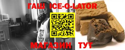 крисы Гусев