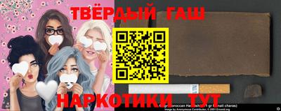 герыч Донской