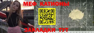 ALPHA PVP Донецк