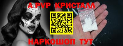 гидропоника Дубна