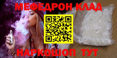 ALPHA PVP Донецк