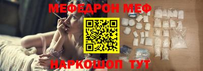 герыч Донской