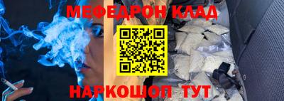 герыч Донской