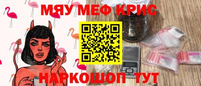 ALPHA PVP Донецк